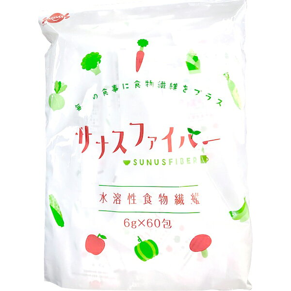 食事サポート サナスファイバー サナス デキストリン 難消化性デキストリン 食物繊維 水溶性食物繊維 食物繊維 サプリ 健康補助食品 栄養機能食品 uptown-10005802 アップタウン サンプル画像2