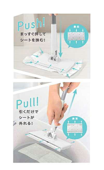 ノータッチトイレワイパー 91869 コジット トイレワイパー シートに 触らず トイレ掃除 便利グッズ トイレ 床掃除 床 掃除 トイレ掃除用品 飲食店 オフィス 病院 ホテル お掃除 手 汚れ防止 グッズ【掃除グッズ】 uptown-10005615 アップタウン サンプル画像2
