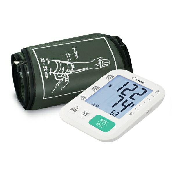 上腕式血圧計 BM-214WT ドリテック 血圧計 上腕式 上腕 薄型 コンパクト 持ち運び 旅行 旅先 血圧 計測..