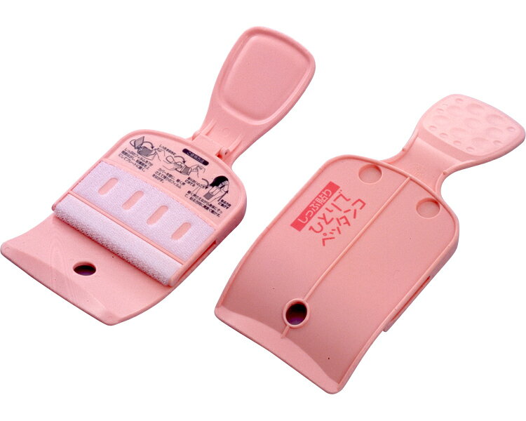 しっぷ貼りひとりでペッタンコ 1個 旭電機化成 高齢者 便利グッズ プレゼント 湿布 ひとりでペッタンコ 背中 しっぷ 一人 一人用 便利グッズ 一人暮らし アイデアグッズ 便利 グッズ 父の日 ギフト uptown-10005690 アップタウン サンプル画像2