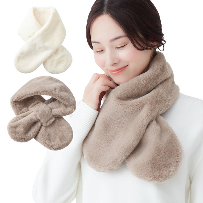 Rakuten - あったかふんわり華やかティペット セルヴァン ティペット マフラー レディース 首 防寒 あったかグッズ 屋外 ファー 首元 通すだけ オシャレ 暖かい 軽い 便利 ズレない 落ちない 自転車 バイク 通勤 通学 ネックウォーマー ファーティペット 敬老の日 ギフト