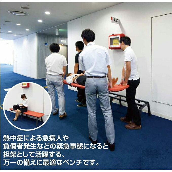 ô�� �쥹���塼�ܡ��ɥ٥����BC-309-118-5�˥ƥ��� ô�� �ʰ�ô�� �߽��� �߸��� ���� ���ݡ��� ���� ������� ʡ����� ���Ż��� ���� ���å��� ��� �٥�� �ػ�