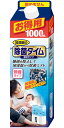 除菌タイム 液体タイプ お徳用／1L【送料無料】【加湿器 タンク】【掃除】【除菌剤】【除菌】【抗菌】【除菌タイム加湿器用】【smtb-u】