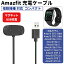 Amazfit ť֥ 100cm ¿б GTS 4 Mini Bip 3 Pro T-Rex Pro GTR 2e GTS 2 Bip U ޥͥå USB 1m ťɥå  ޡȥå USB֥ ޥեå ߥ ͽ 㡼㡼 ȯ ̵