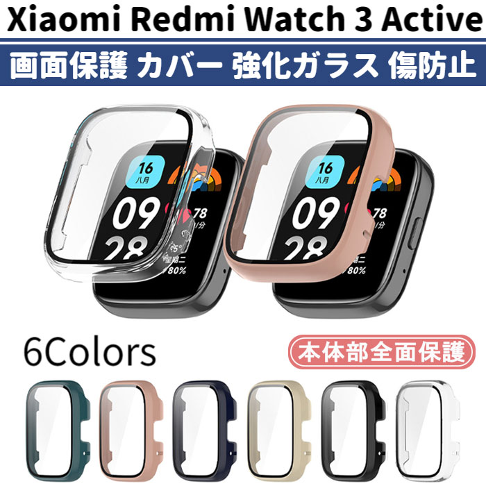 Xiaomi Redmi Watch 3 Active   ݸ С ϡ  饹6 㥪 åɥߡ...