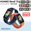 HUAWEI Band 7 8  򴹥Х ʥ 18 ٥ ̵ʳĴ å ̵ ٤륫顼 ե Х7 ݡ ѿ  ޡȥХ ˤ  ͽ եå  ȯ ̵פ򸫤