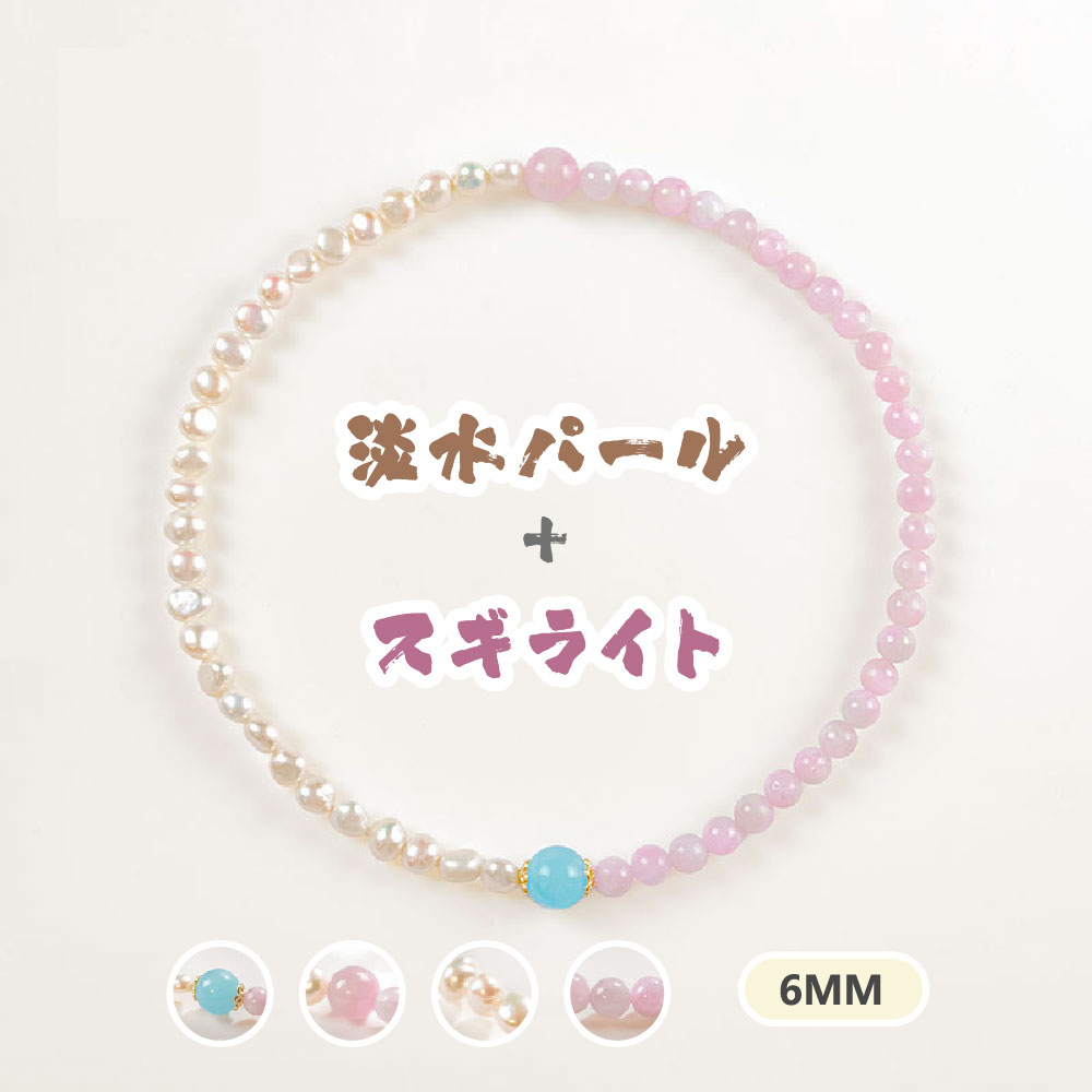 乐天商城 - 天然石 ブレスレット 6mm ストロベリークォーツ 天然石ブレスレットパワース トーンブレスレッ スアクセサリー