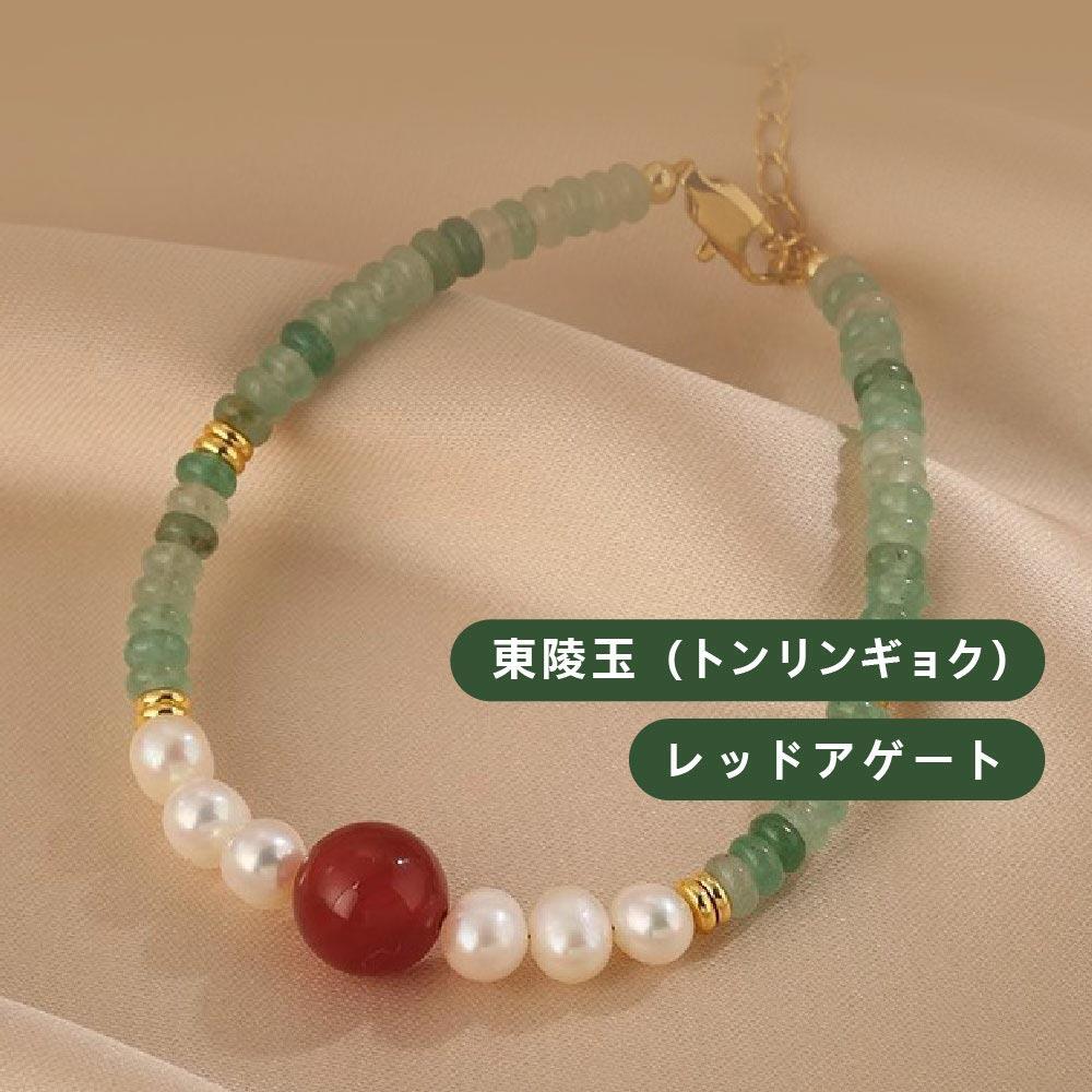 乐天商城 - 天然石 ブレスレット 6MM ストロベリークォーツ 天然石ブレスレットパワース トーンブレスレッ スアクセサリー