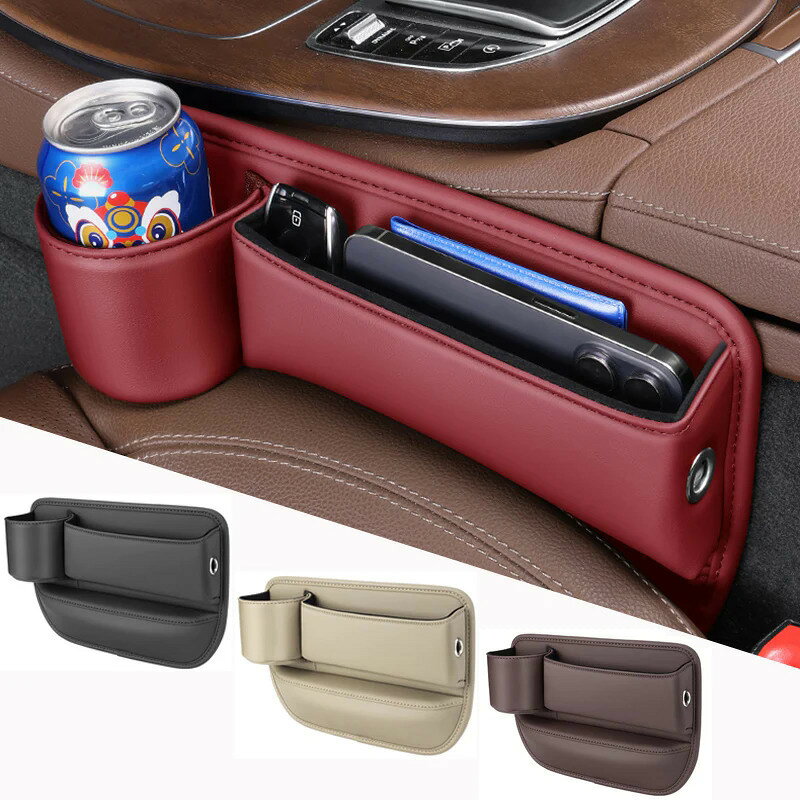 2個セット PUレザー 多機能収納ボックス ポケット付き 財布・カード・カップ・スマホホルダー対応 - マネージャー、車内アクセサリー、車用収納ソリューション エレガントなインテリアデザイン 耐久性のある構造 車用収納ラック