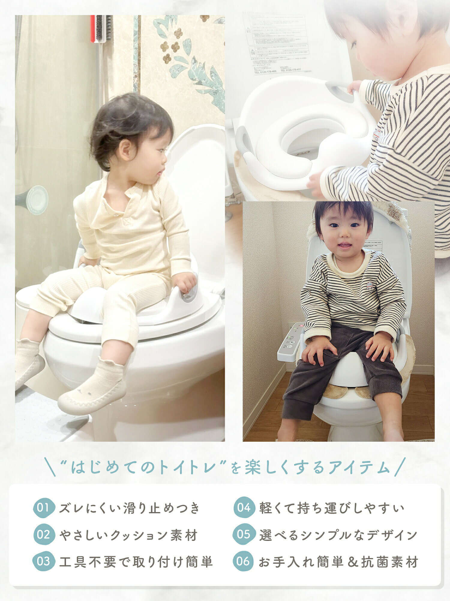 売れ筋No.1 【300円OFFクーポン】補助便座 踏み台 セット トイトレ 便座 おまる 子供 トイレ トイレトレーニング 幼児用便座トレーニング 訓練 子供用トイレ 子どもトイレ 幼児 簡単 飛び散り防止 女の子 男の子 赤ちゃん [3]