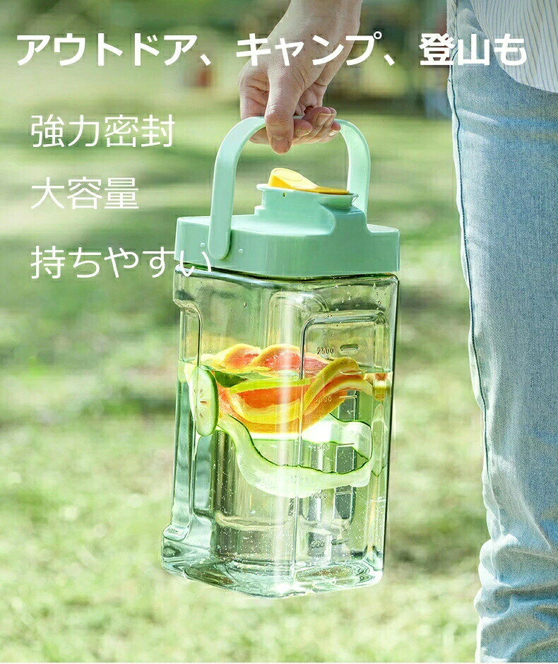 アップアップストアのお茶ポット ハンドル付き 冷水筒 3.5L 冷蔵庫 冷蔵庫ポット 密封性よい 蛇口付き 冷水筒 安全ロック 3.5リットル 大容量 家庭 横置き 麦茶ポット ボトル お店用 冷水筒 水筒 ハンドル付き 水差し 横置き 麦茶ポ お茶ポット 蛇口付き ドリンク 横置き 3.5L ウォーターボトル｜アングル2