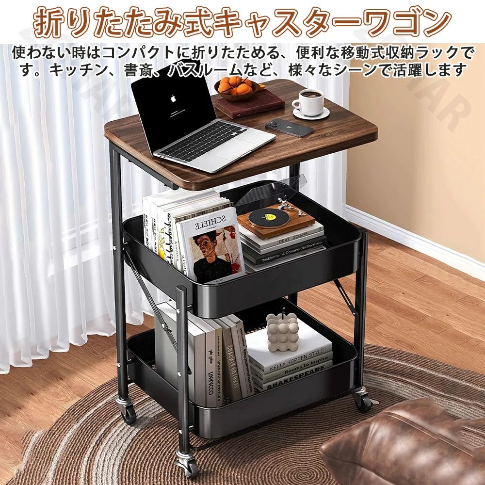 キッチンワゴン 可動式収納ラック 可動式ラック 移動式ラック 移動収納ラック 収納カート 多機能ラック 木製天板付き 大容量 キャスター付き ブレーキ付き 木製天板付き 大容量 耐荷重10kg 3段 幅42*奥行29*高さ77 整理整頓 組立簡単 耐久性 省スペース 北欧風 おすすめ [2]