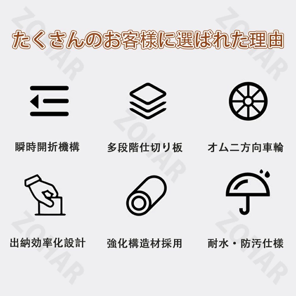 キッチンワゴン 可動式収納ラック 可動式ラック 移動式ラック 移動収納ラック 収納カート 多機能ラック 木製天板付き 大容量 キャスター付き ブレーキ付き 木製天板付き 大容量 耐荷重10kg 3段 幅42*奥行29*高さ77 整理整頓 組立簡単 耐久性 省スペース 北欧風 おすすめ [3]