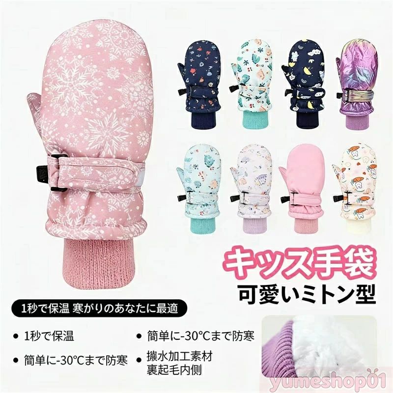 サンプル画像3