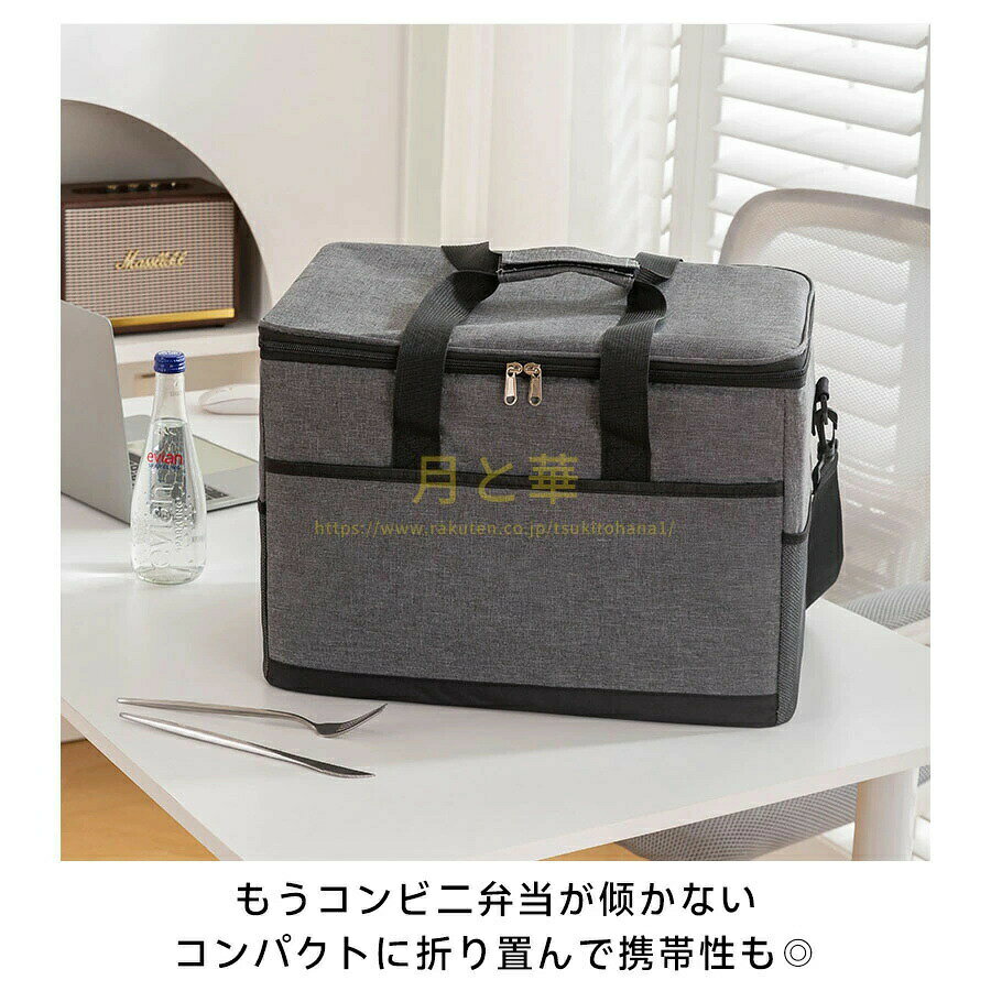 保温バッグ保冷バッグ クーラーバッグ 35L 大容量 クーラーバッグ 折りたたみ 4層...