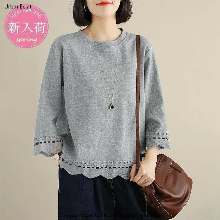 樂天商城 - 50代 30代 大きいサイズ 韓国風 カットソー 綿 tシャツ ブラウス オシャレ 白インナー 長袖トップス 40代 きれいめ レディース トップス Tシャツ