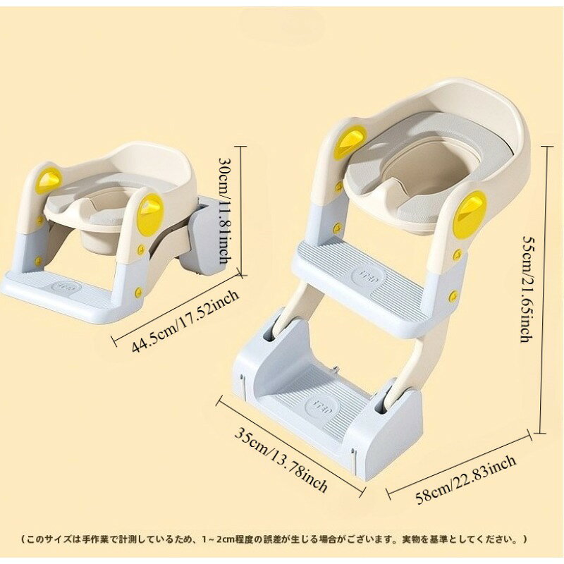 踏み台 こども 3段高さ調整 トレーニング 折りたたみ おまる 補助 トイトレ 子供用 トイレトレーナー ステップ付き 練習 便座 3