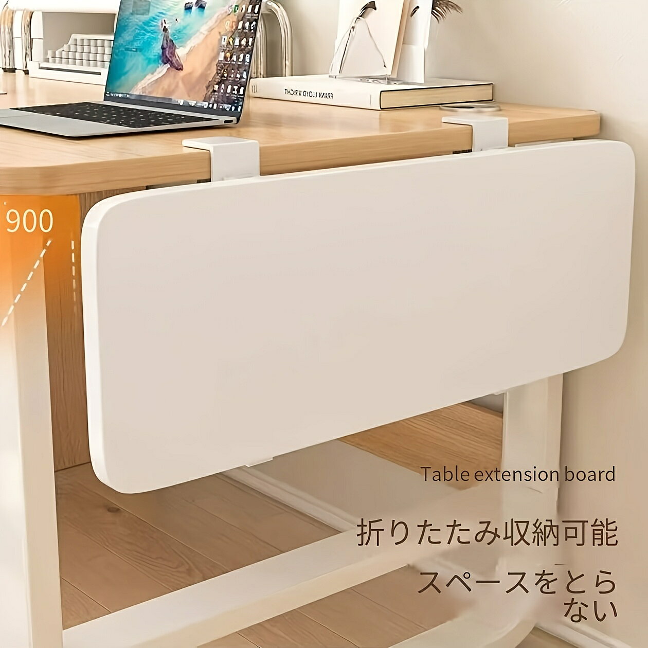 パソコンデスクトップ拡張ボード 折りたたみ式デザイン 穴あけ不要設置 家具を傷つ...
