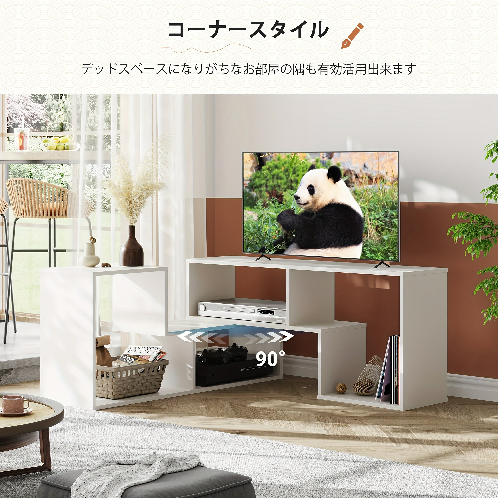 乐天商城 - テレビ台 テレビラック キャスター キャスター付き テレビラック ローボード ラック テレビボード TV台 コーナー TVボード ロータイプ シンプル 収納 コンパクト スリム 薄型 和室 簡単組立 ホワイト