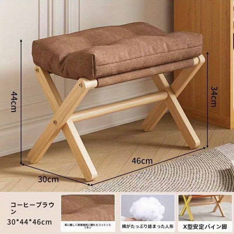 乐天商城 - X字型折りたたみフットレスト スツール 昇降式足置き台 - オフィスデスク ソファー ベッドサイド用 踏み台兼用 省スペース設計 足置き台 足上げマット デスク下 足置き リラックス 収納しやすい