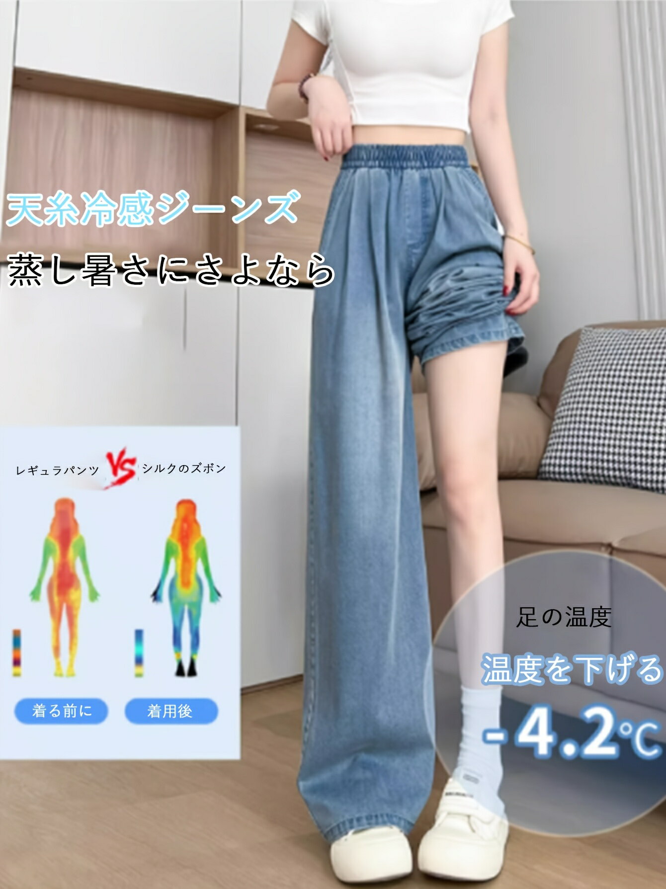 樂天商城 - エレガントなストレートレッグのレディースジーンズ。伸縮性のあるウエストバンド、背が低い方にも高い方にも合うように調整可能。夏のカジュアルなオフィスパンツ、縦のプリーツデザイン、スタイリッシュでアバンギャルドなルック。