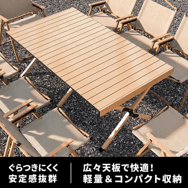 アウトドアテーブル キャンプ 机 折りたたみ BBQ バーベキュー テーブル ロールテ...