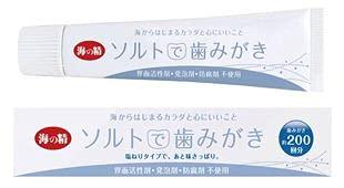 オーサワ ソルトで歯みがき (ねりタイプ) 60gx2個セット