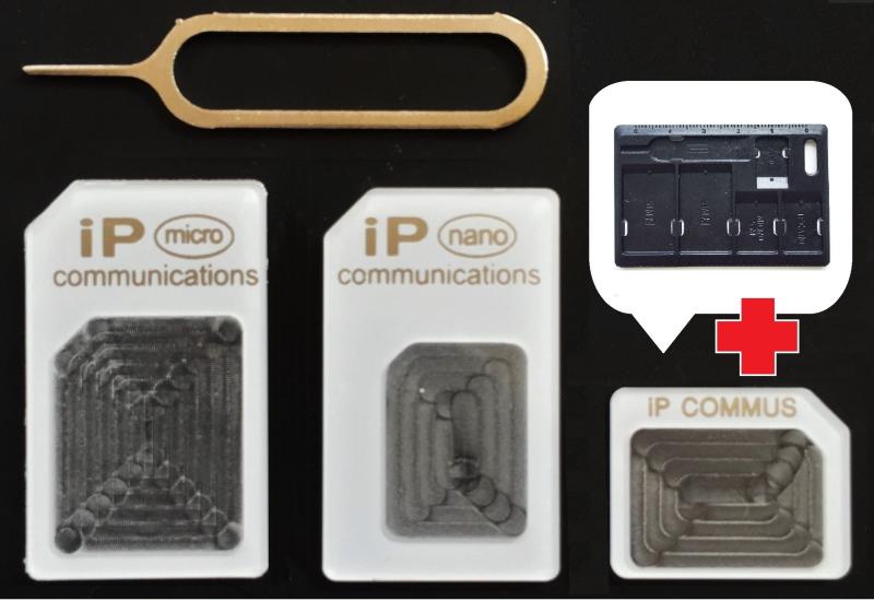 Nano SIM MicroSIM 変換アダプタ 4点セット ホワイト