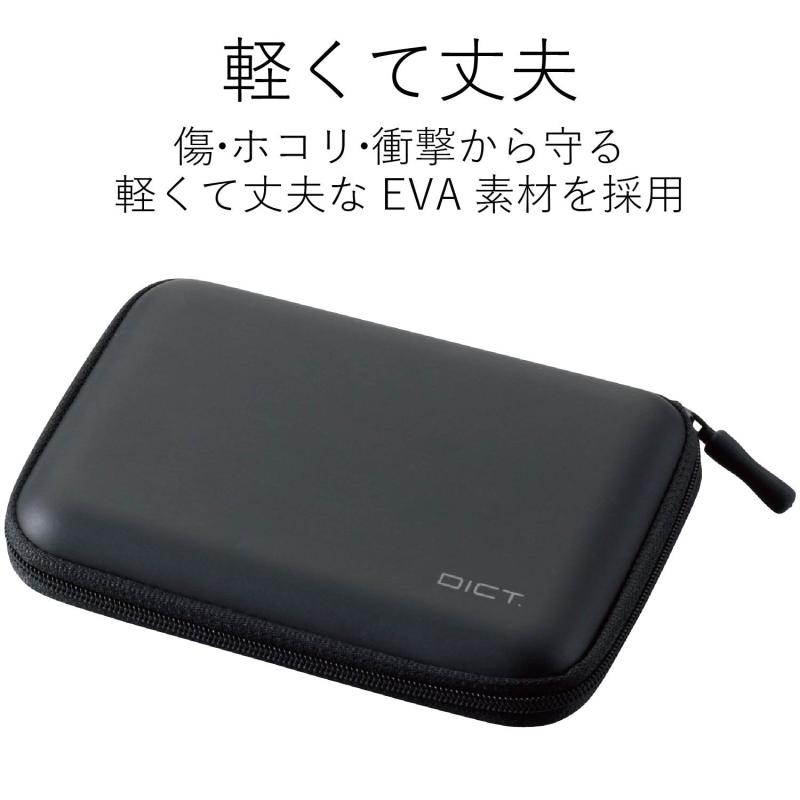 アップアップストアのELECOM 電子辞書ケース コンパクトサイズ “DICT." [セミハードタイプ] ブラック -014BK｜アングル3