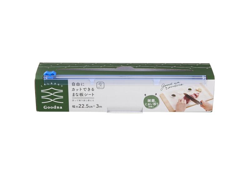 商品画像1