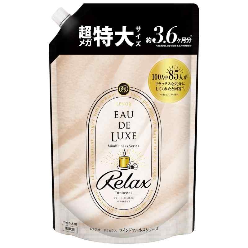 楽天市場】レノアオードリュクス ファブリックフレグランス詰め替えの通販