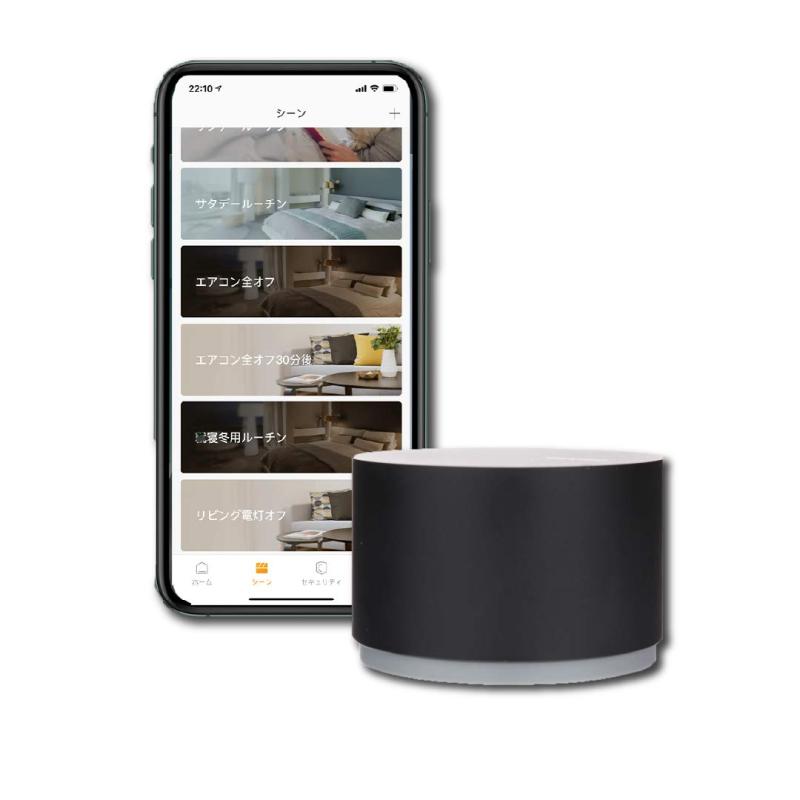 ORVIBO MagicDot Wi-Fi 赤外線 スマートリモコン CT30W xa Google Home Siri シーン オートメーション MagicCube姉妹品