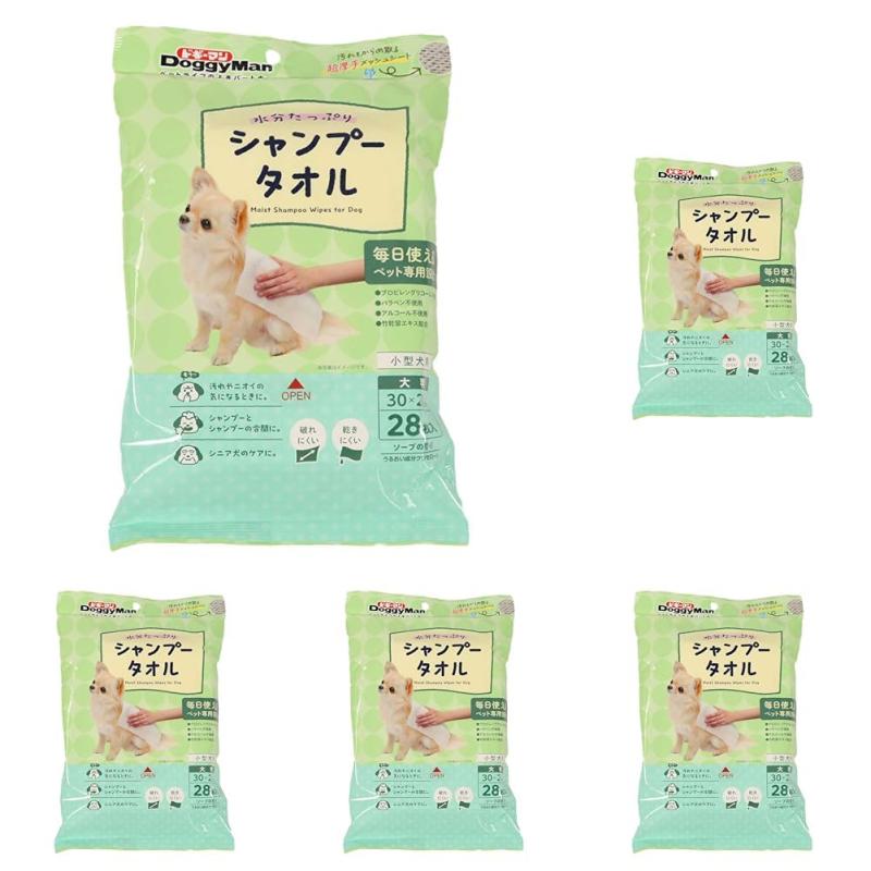 ドギーマン ウエットシャンプータオル
