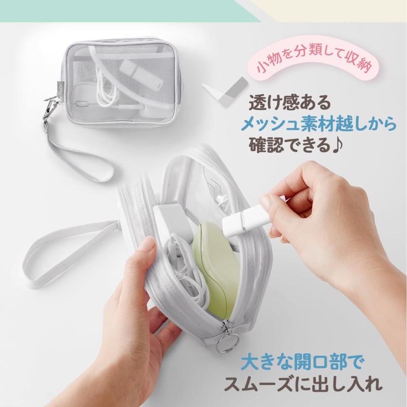 プラス ガジェットポーチ Pasty グレー FL-220CA 98-554 upup-store-10040689 アップアップストア サンプル画像3