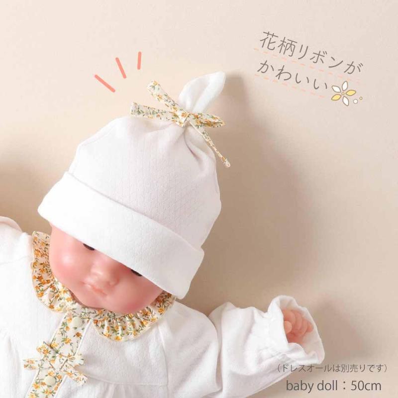 アップアップストアの[クリーム デ ココ] 日本製 ダイヤフェイス花柄プリント キャップ 新生児 赤ちゃん ベビー帽子 ベビー 秋冬向け素材 あったか かわいい 花 花柄 おしゃれ 女の子 綿100 帽子 ベビーキャップ 25｜アングル3
