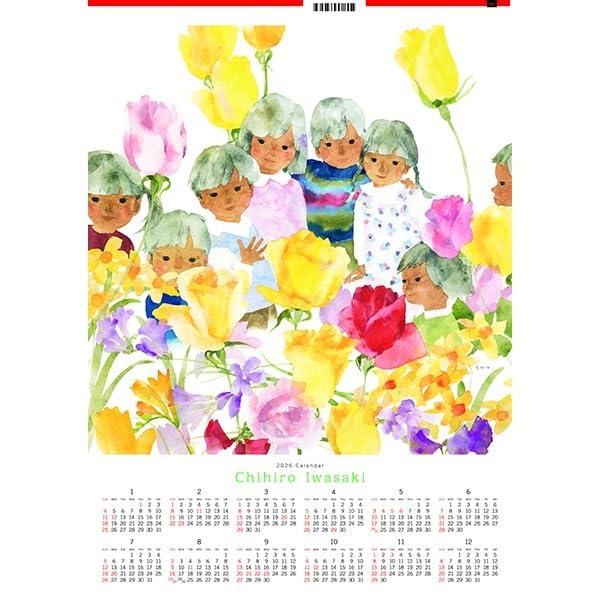 楽天市場】いわさきちひろ リトグラフの通販