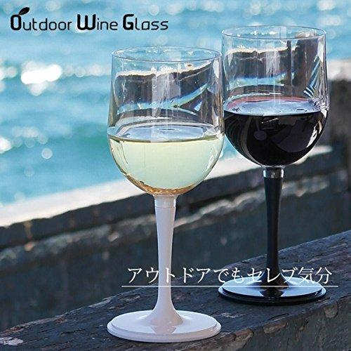 Outdoor Wine Glass ポリカーボネート製 脱着式ワイングラス キャリーケース付き (ブラック) BOSO upup-store-10047202 アップアップストア サンプル画像3