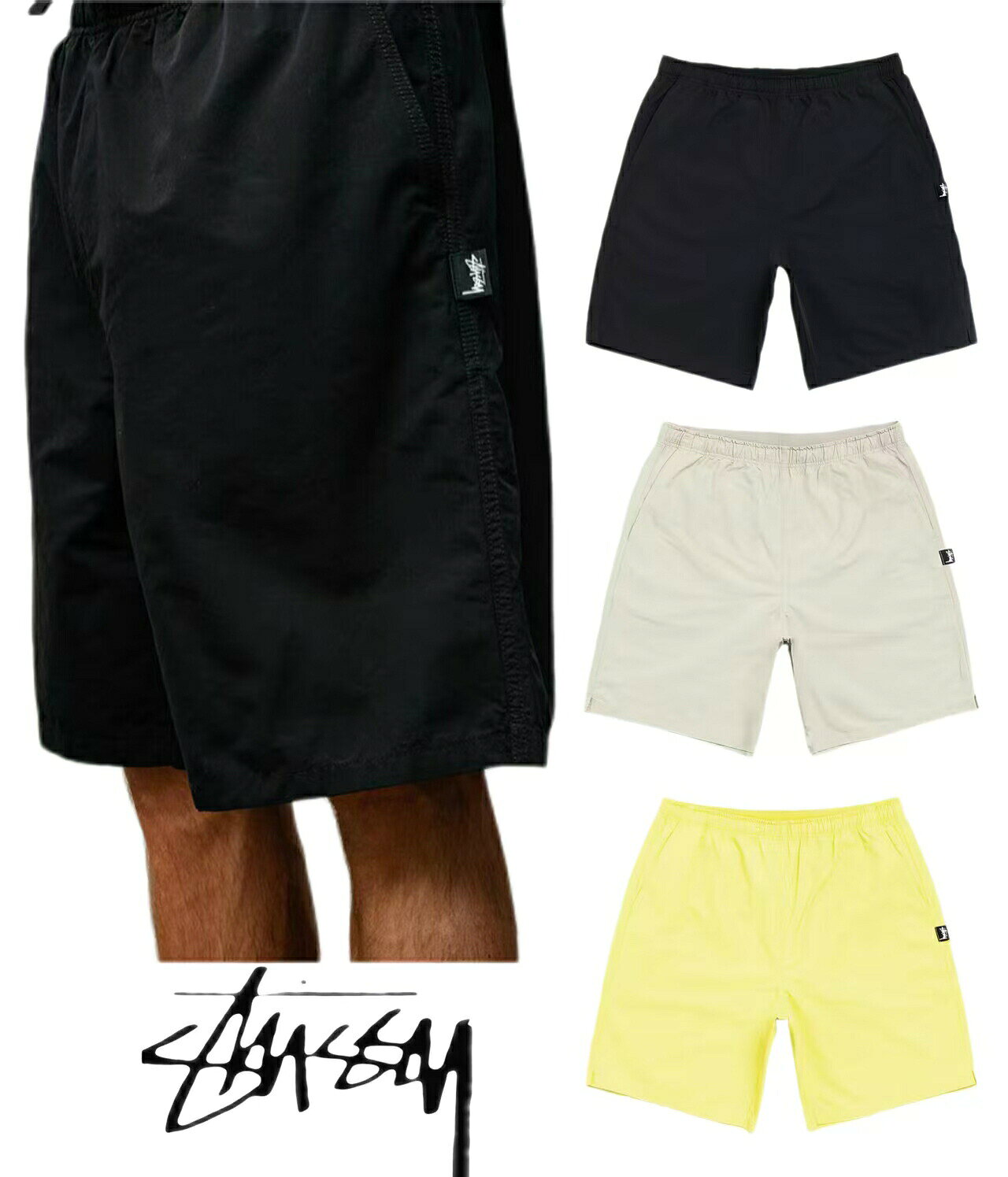 楽天市場】stussy メッシュ ハーフパンツの通販