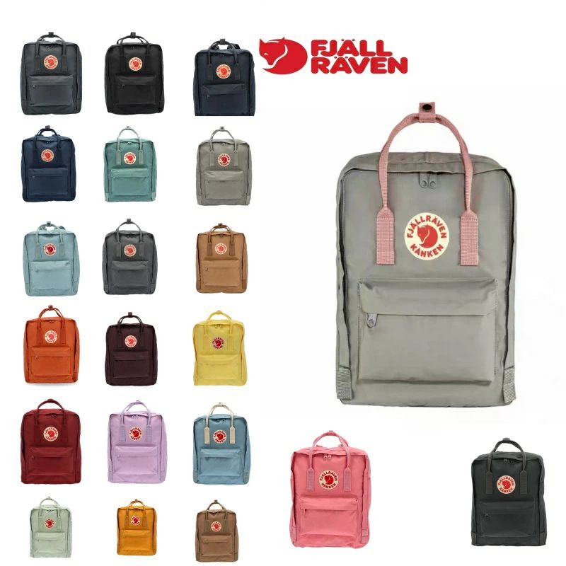 楽天市場】kanken frost green／peach pinkの通販