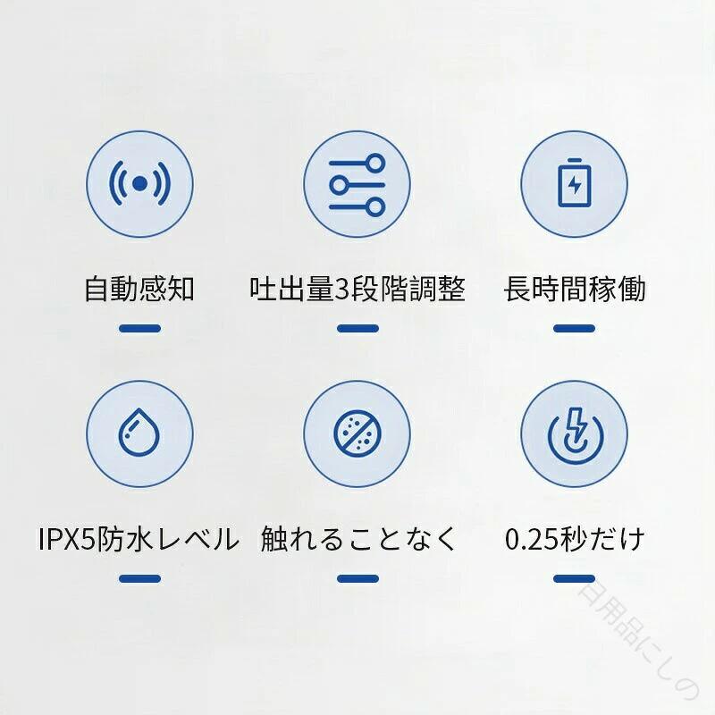 自動泡ソープディスペンサー ハンドソープディスペンサー 【食器洗剤対応 ダブルヘ...