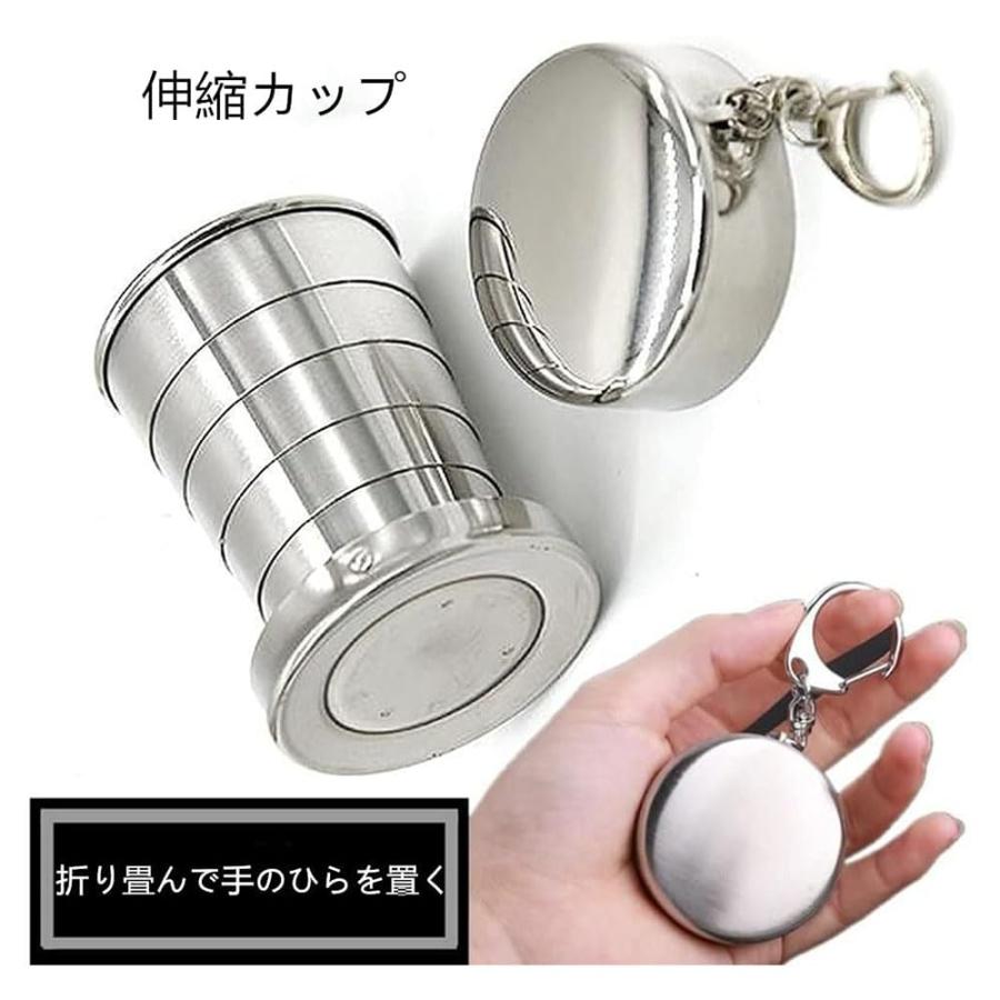 アップアップストアの【2025新登場】折りたたみ アウトドア コップ マグカップ マグ カップ タンブラー 240ml ステンレス カップ 耐熱 折り畳み コップ 携帯コップ 蓋付き 収納便利｜アングル2