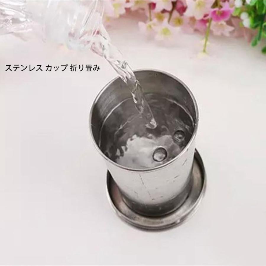 アップアップストアの【2025新登場】折りたたみ アウトドア コップ マグカップ マグ カップ タンブラー 240ml ステンレス カップ 耐熱 折り畳み コップ 携帯コップ 蓋付き 収納便利｜アングル3