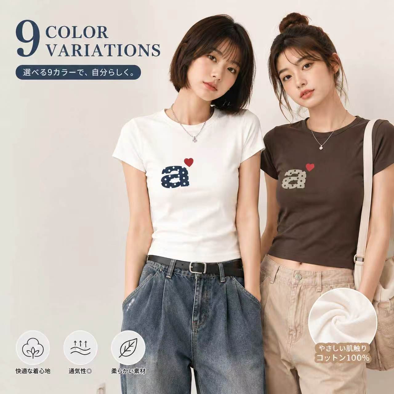 aeae DOT SMALL LETTER TEE エイイエイイ Tシャツ 韓国ブランド レディースファッション ミニマルTシャツ コットン100% ドットロゴ シンプルカジュアル 韓国コーデ 春服 夏服 モードスタイル フェミニントップス【aeae】