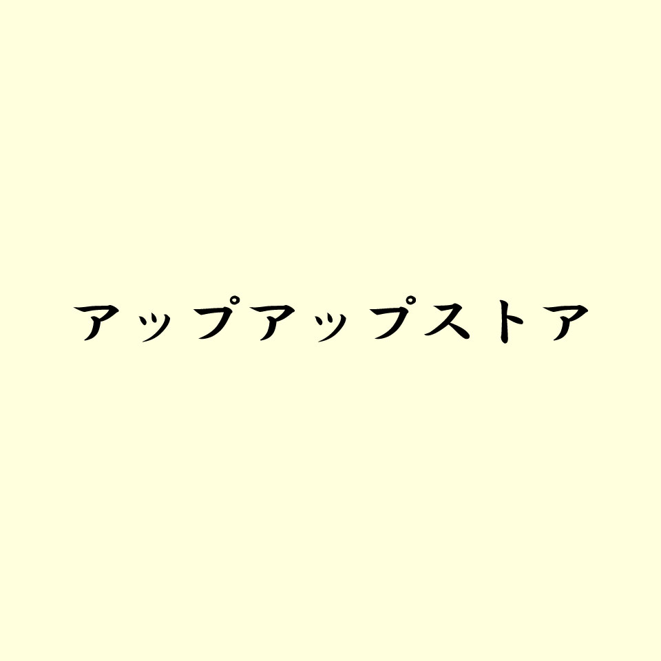 Shop icon