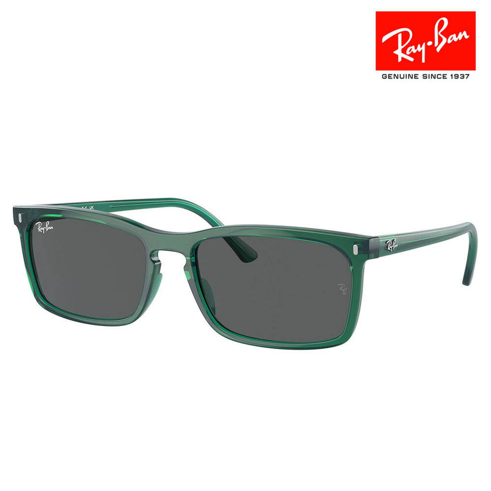 【正規品販売店】レイバン サングラス RB4435 6615B1 56 59 Ray-Ban スクエア レクタングル セル ユニセックス