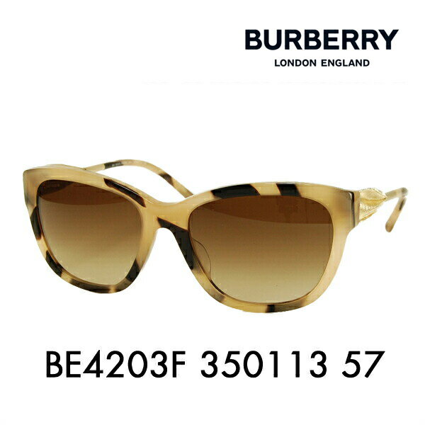 BURBERRY - 【オススメ価格】バーバリー サングラス BE4203F 350113 57 BURBERRY