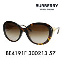 バーバリー サングラス BE4191F 300213 57 BURBERRY