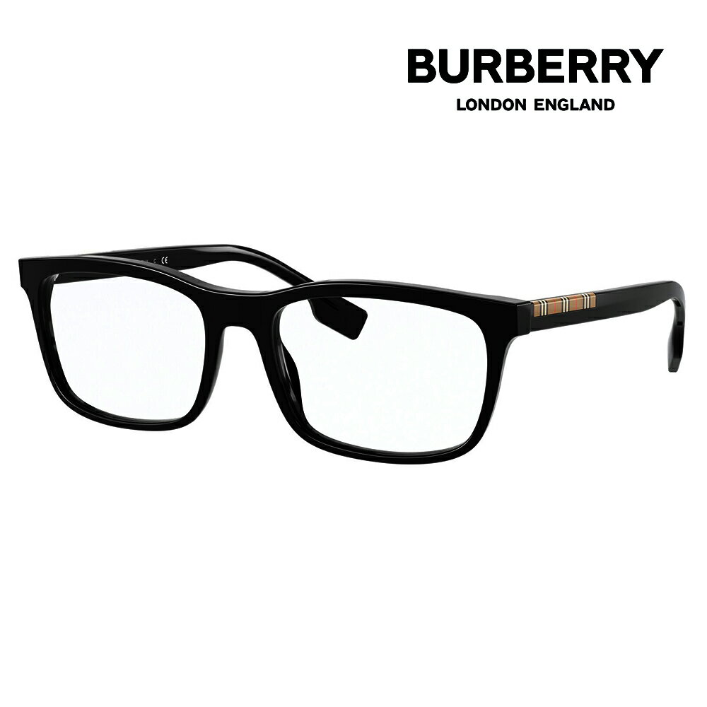 度なし1.55レンズ交換+0円 バーバリー 伊達 メガネ 眼鏡 サングラス BE2334F 3001 57 BURBERRY スクエア ウェリントン セル フルフィット