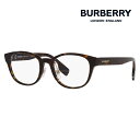 度なし1.55レンズ交換+0円 バーバリー 伊達 メガネ 眼鏡 サングラス BE2381D 3002 51 BURBERRY ボストン アジアンフィット PEYTON MADE IN ITALY B CHECK