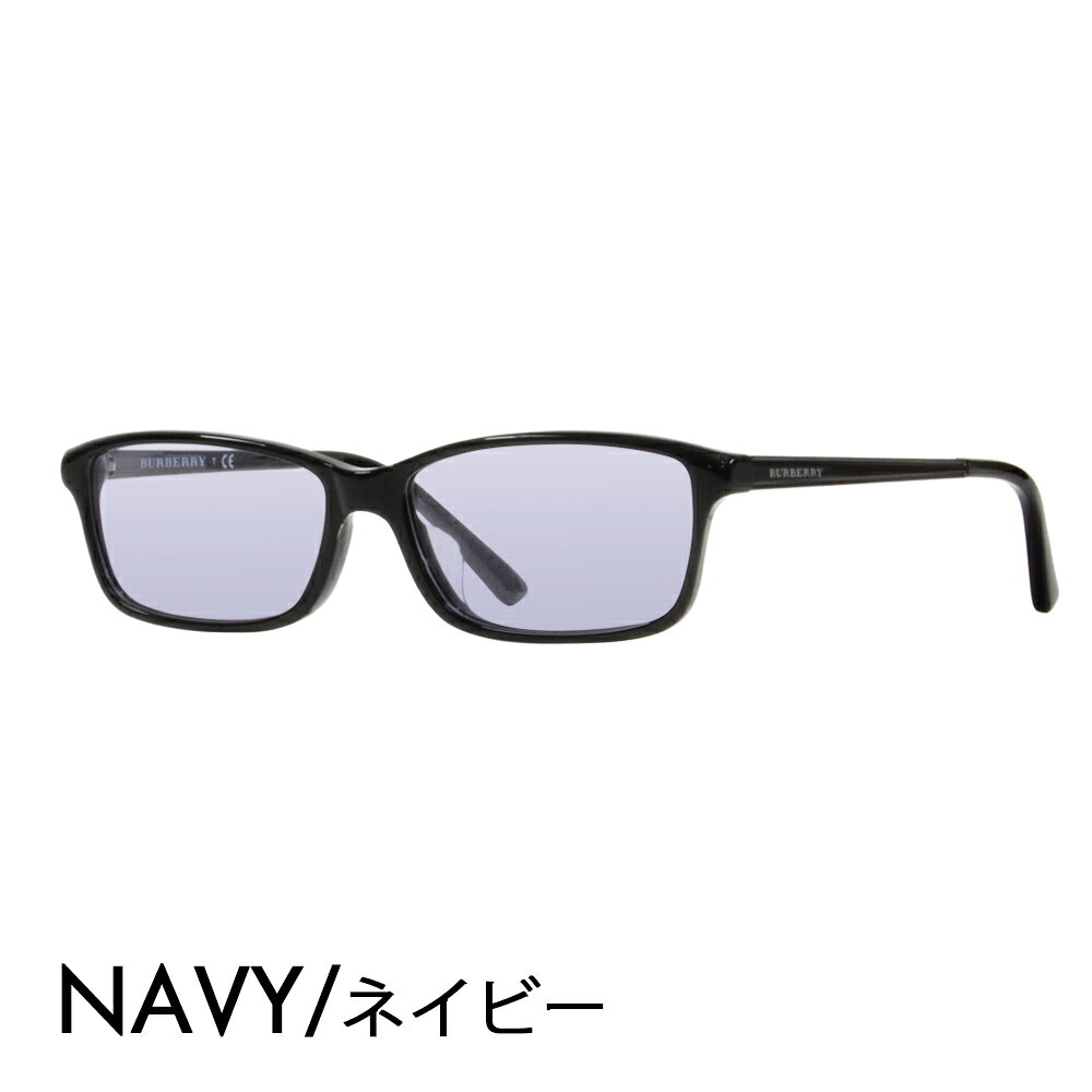度付き対応可 バーバリー BURBERRY メガネ フレーム サングラス カラーレンズセット BE2217D 3001 55 ア upup-10009421 What’s up?-ワッツアップ- サンプル画像3
